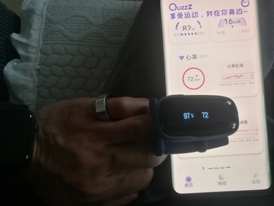 現實版指環王魔戒 QuzzZ Ring智能戒指，科技終歸打敗了魔法
