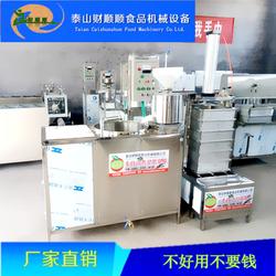 全自動豆腐機引領豆制品新紀元 財順順食品機械，一次成型助力匠心生產